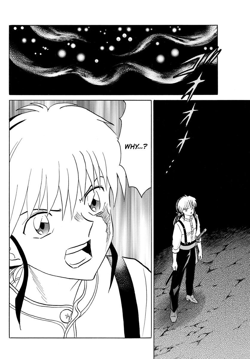 Mao Chap 121 - Next Chap 122