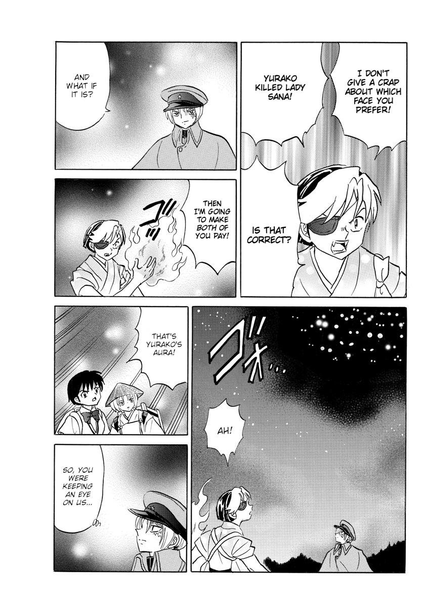 Mao Chap 121 - Next Chap 122