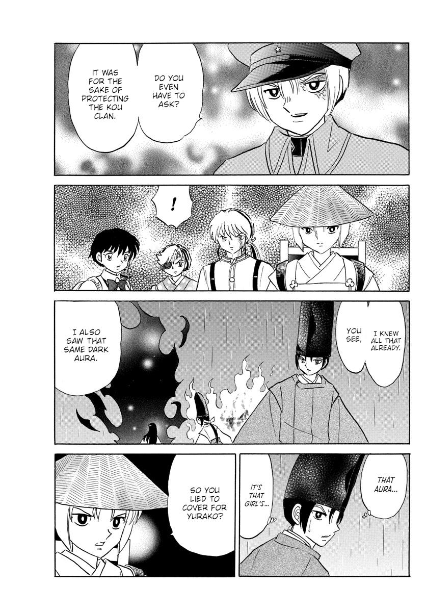 Mao Chap 121 - Next Chap 122