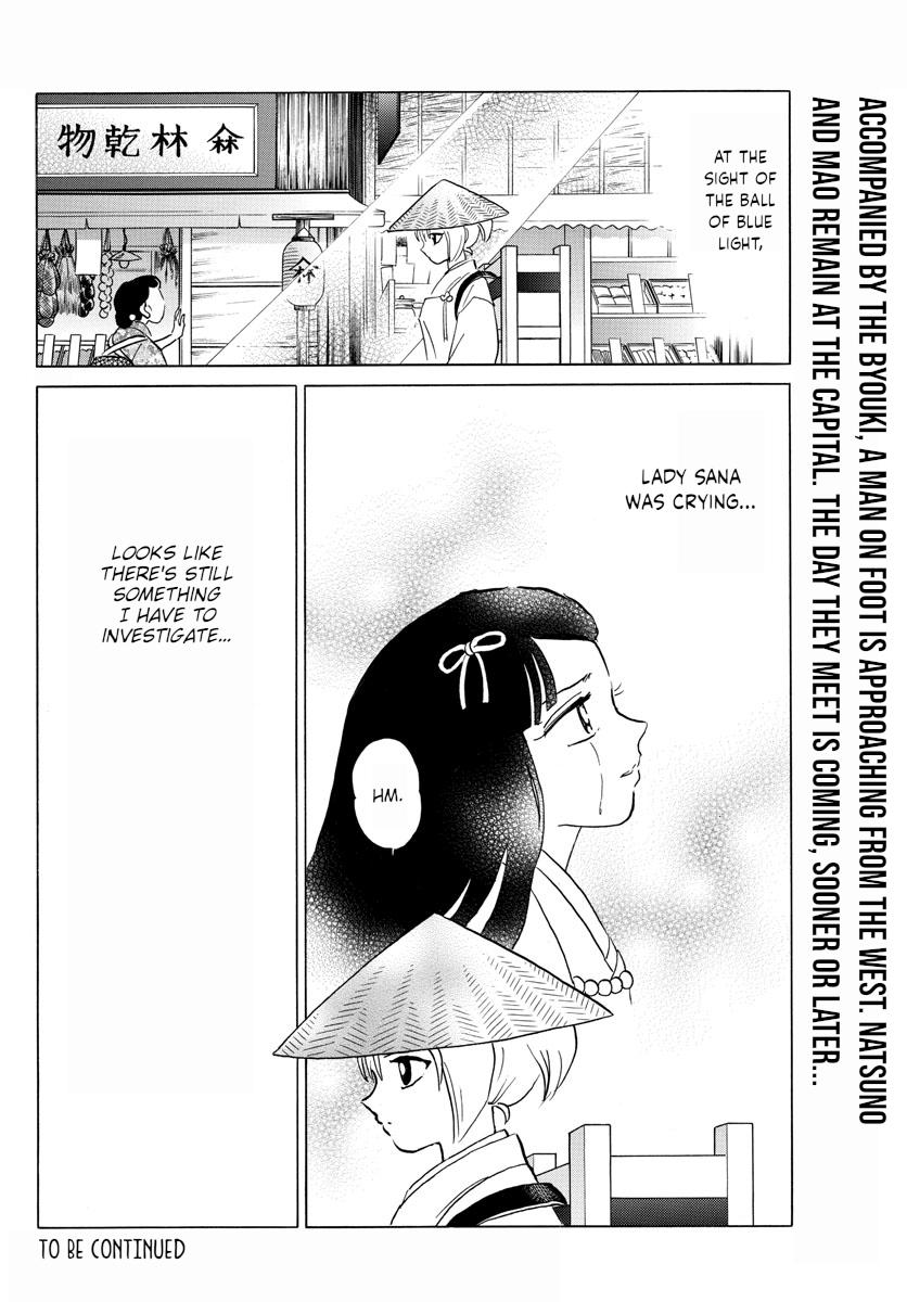 Mao Chap 122 - Next Chap 123