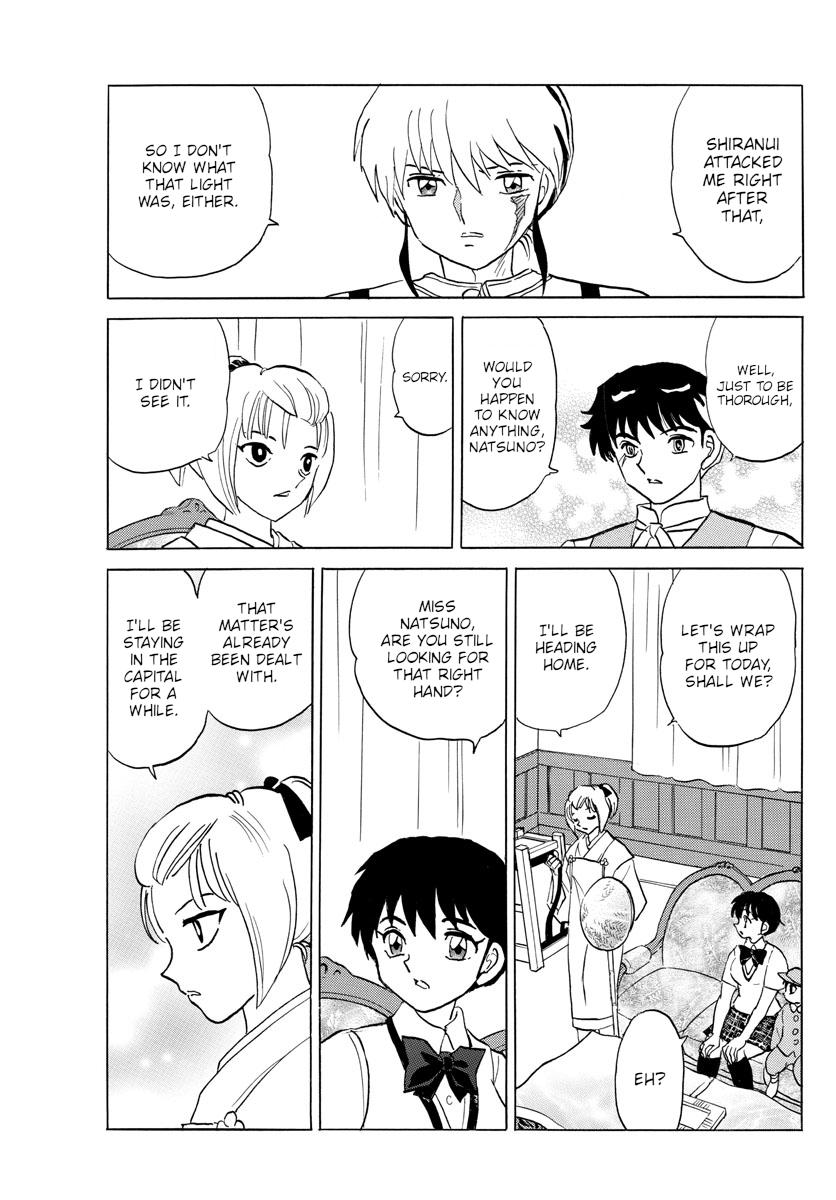 Mao Chap 122 - Next Chap 123