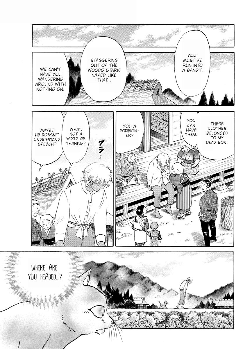 Mao Chap 122 - Next Chap 123