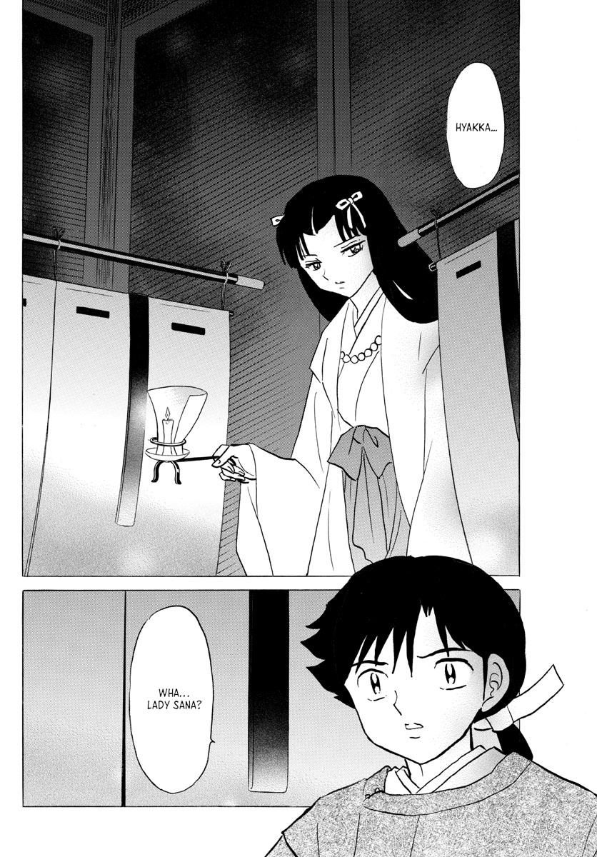 Mao Chap 122 - Next Chap 123