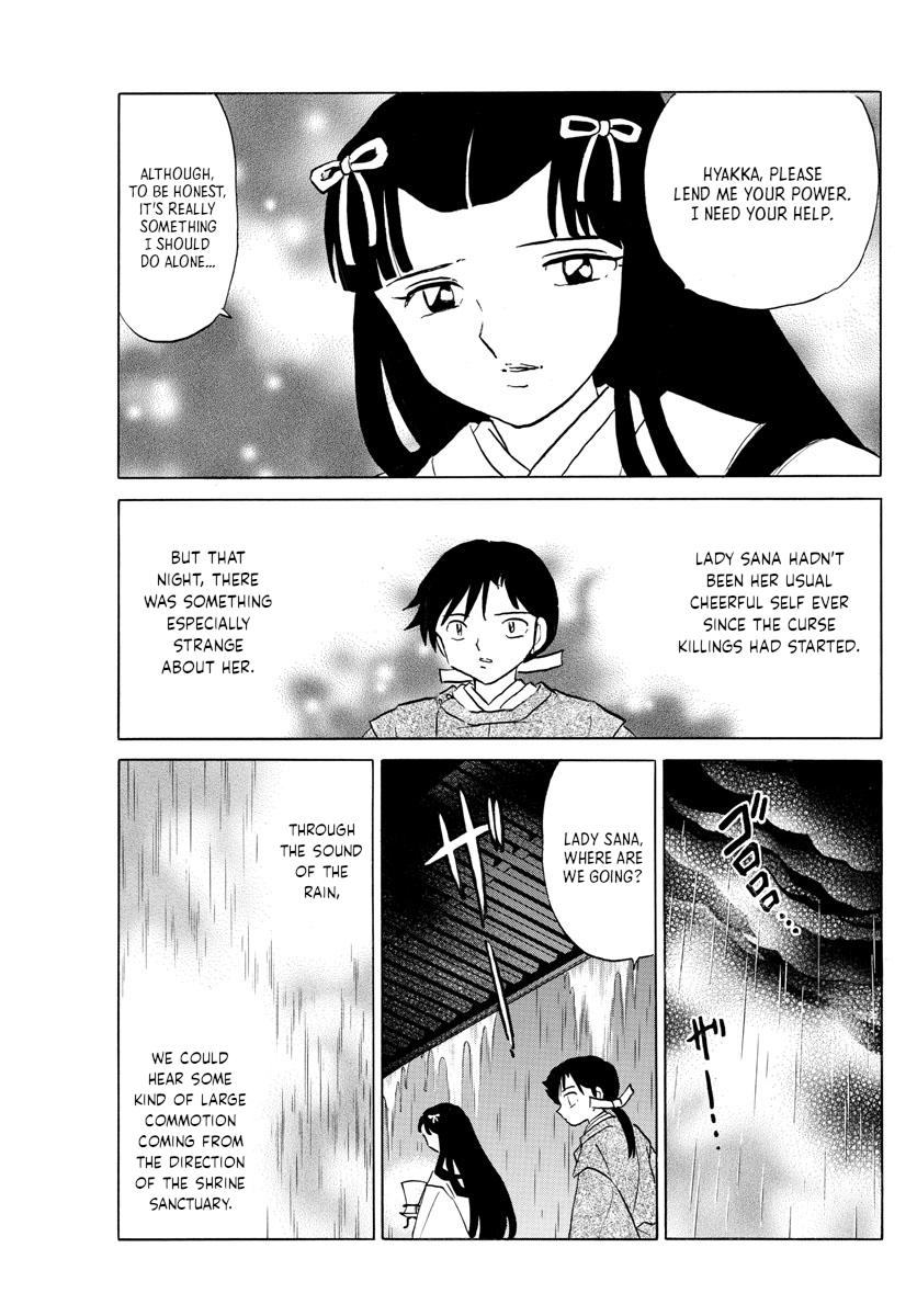 Mao Chap 122 - Next Chap 123
