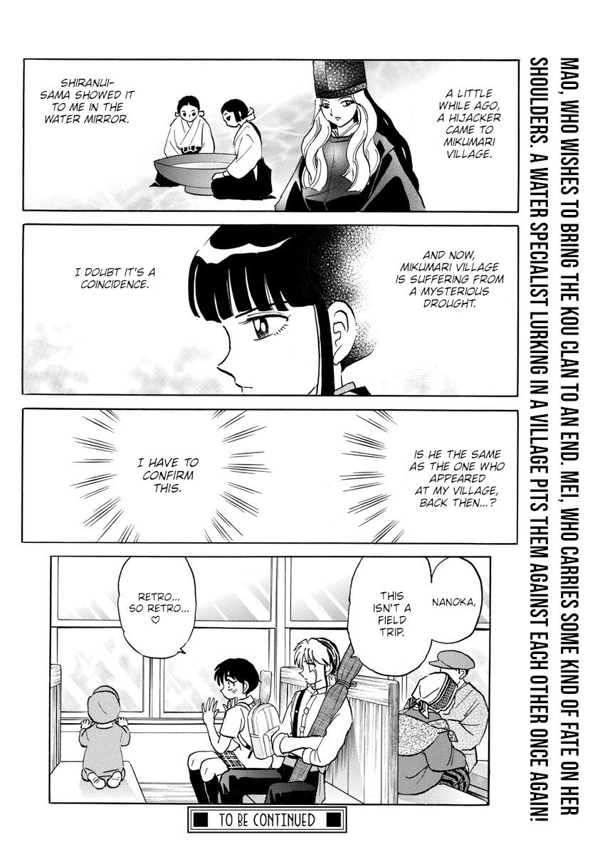 Mao Chap 123 - Next Chap 124