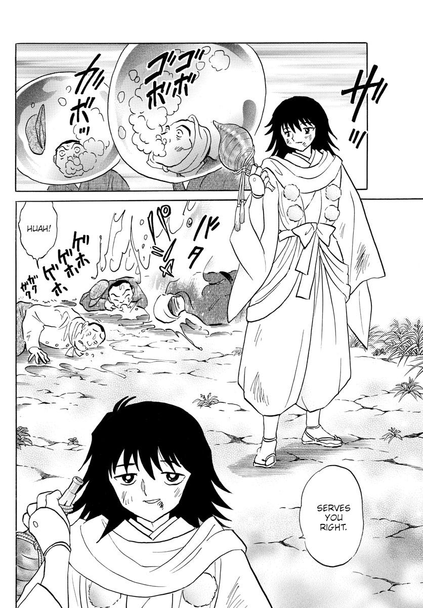 Mao Chap 123 - Next Chap 124