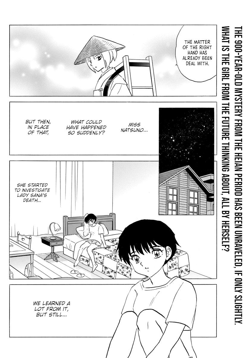 Mao Chap 123 - Next Chap 124