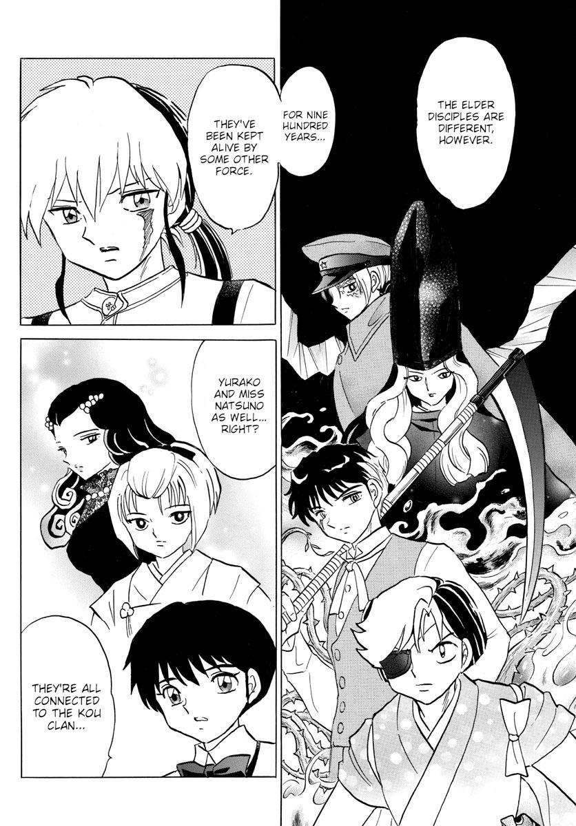 Mao Chap 123 - Next Chap 124