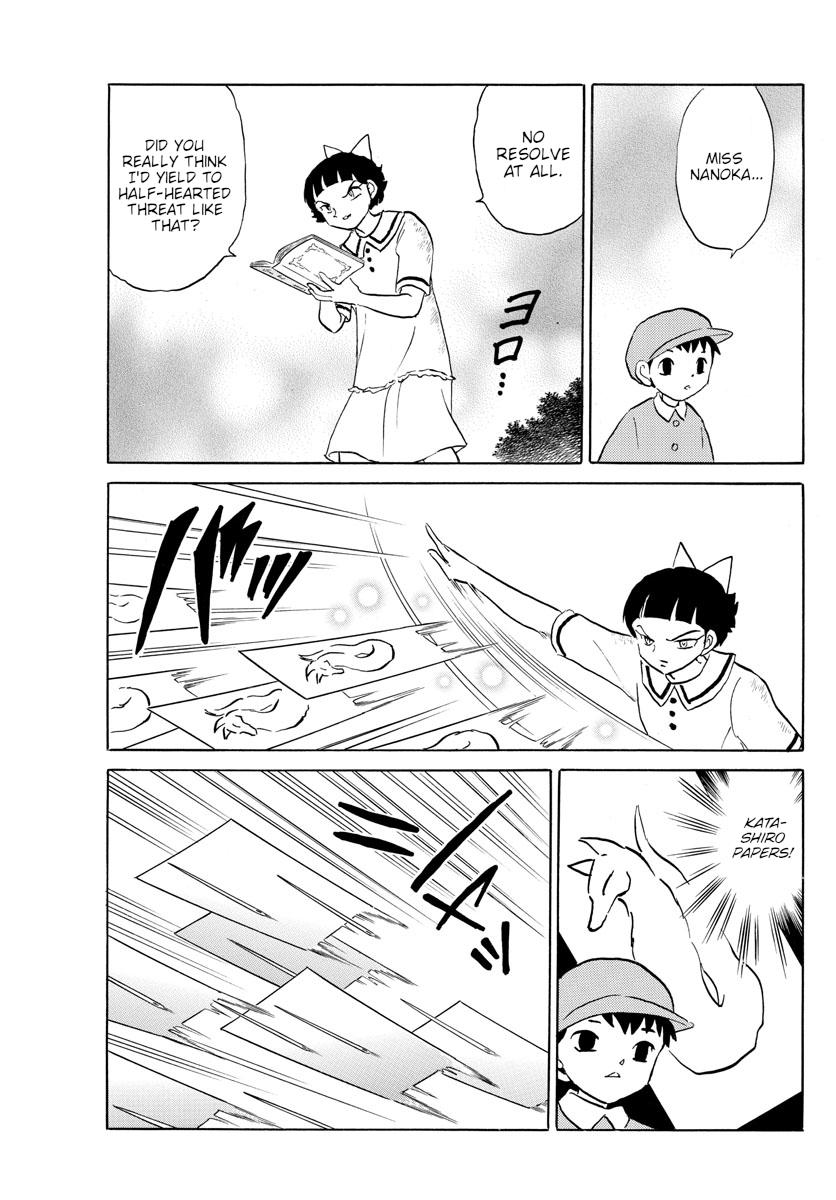 Mao Chap 134 - Next Chap 135