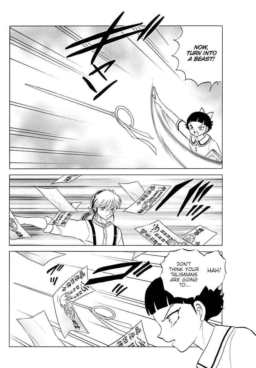 Mao Chap 135 - Next Chap 136