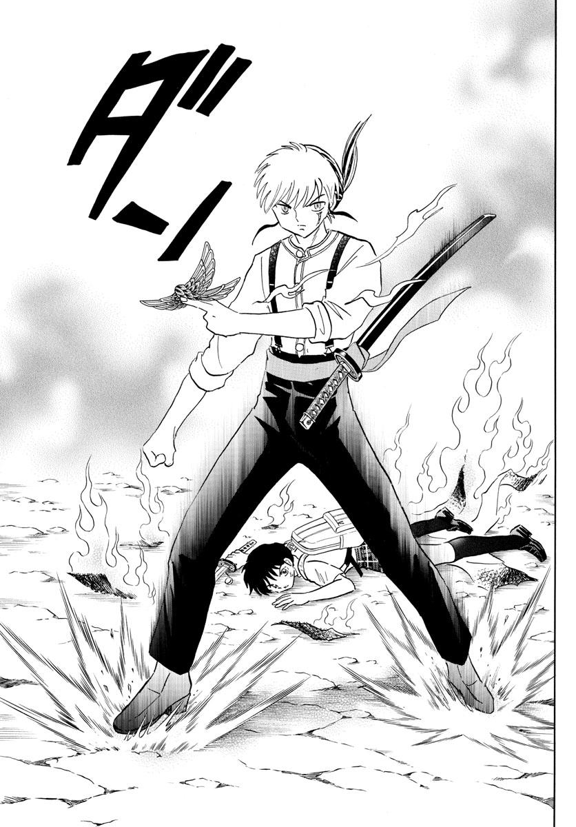 Mao Chap 135 - Next Chap 136