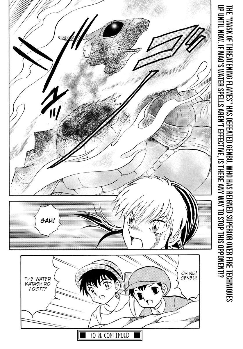 Mao Chap 138 - Next Chap 139