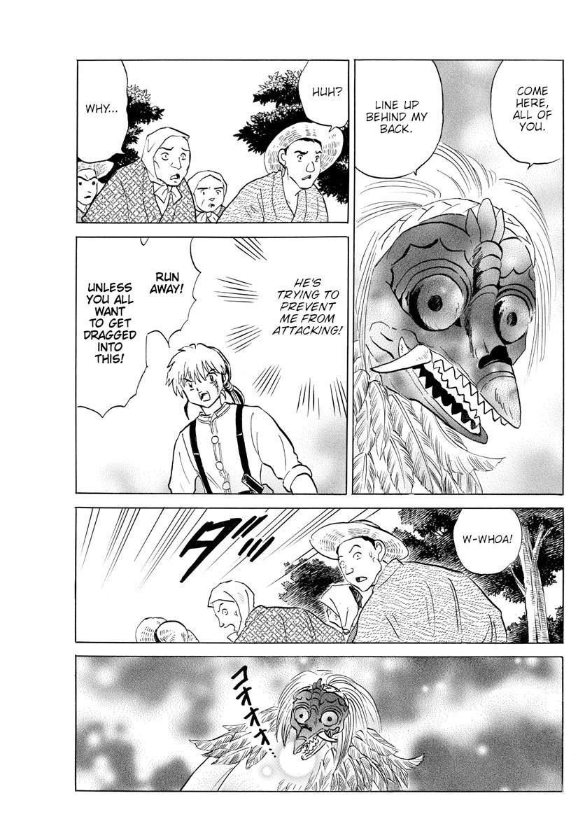 Mao Chap 138 - Next Chap 139