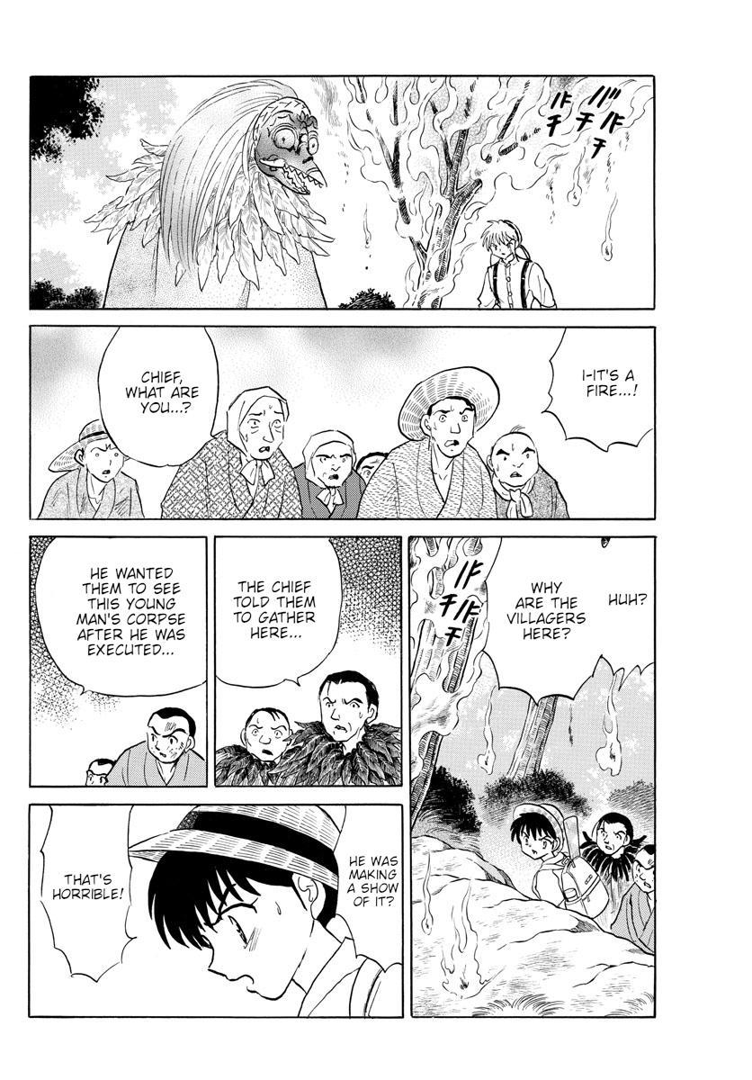 Mao Chap 138 - Next Chap 139