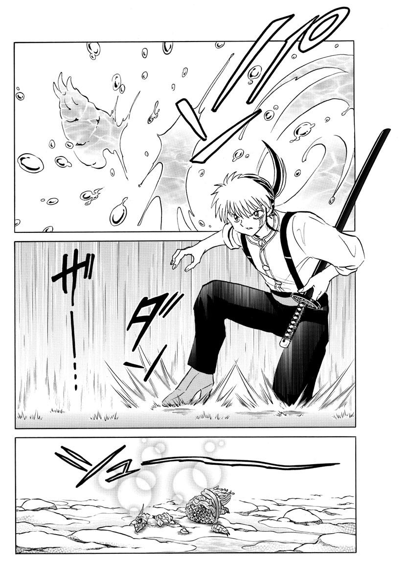 Mao Chap 139 - Next Chap 140
