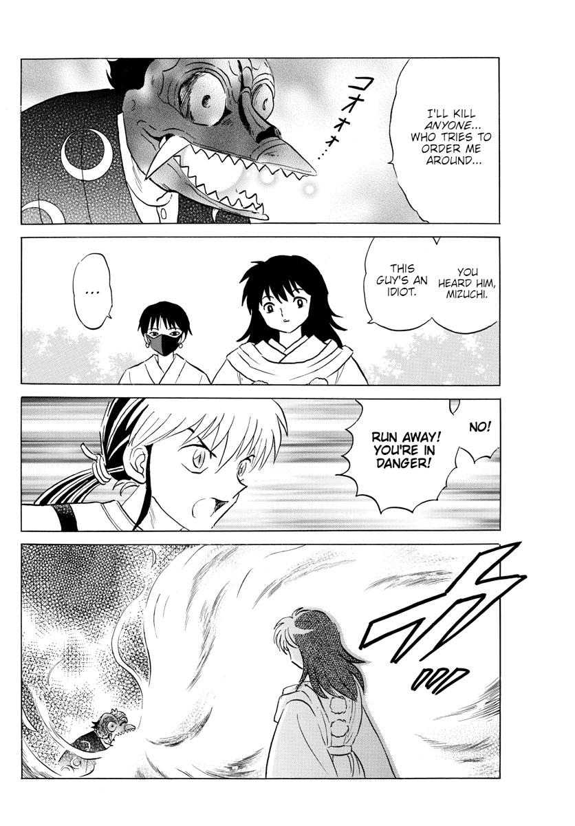 Mao Chap 139 - Next Chap 140