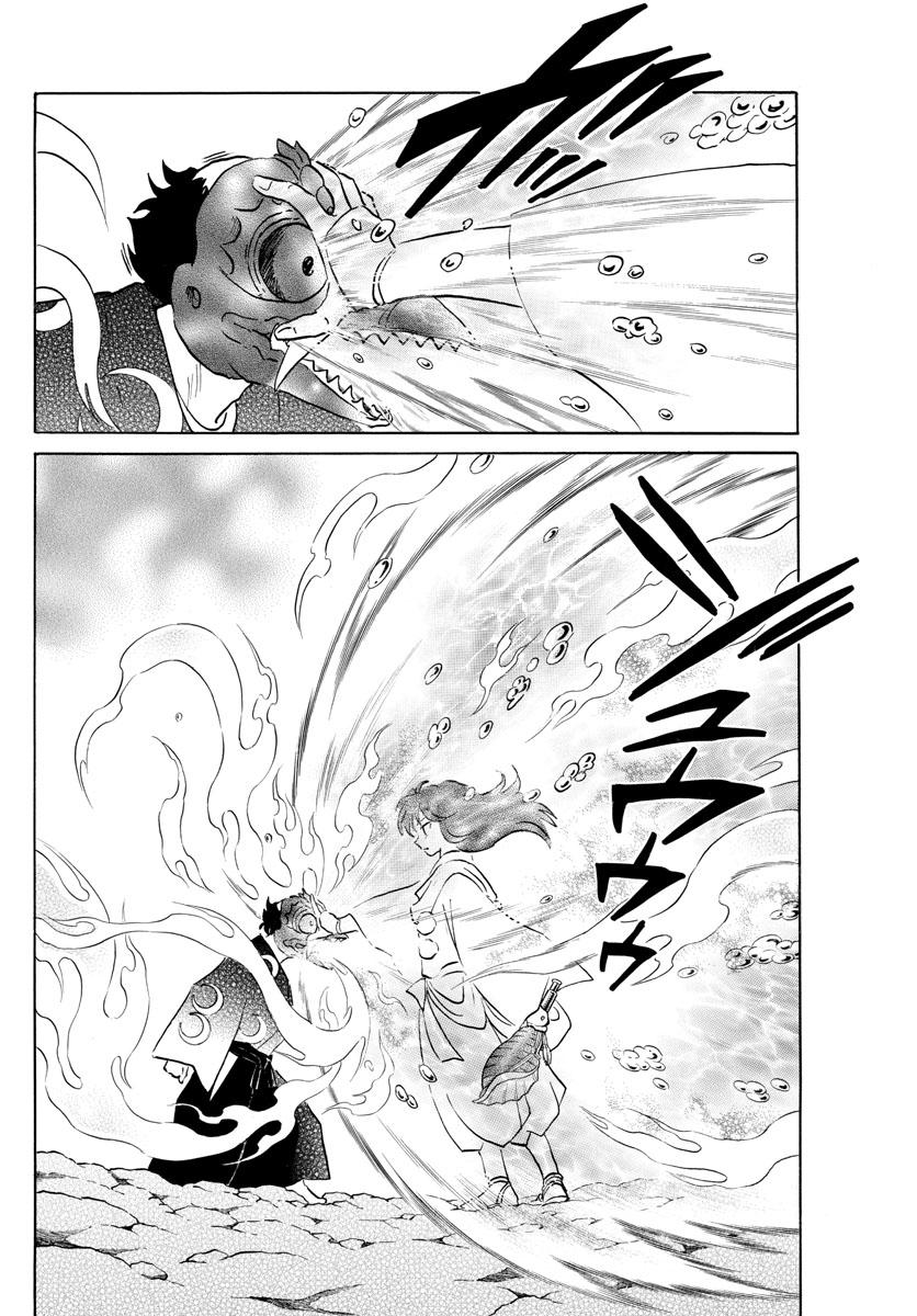 Mao Chap 139 - Next Chap 140
