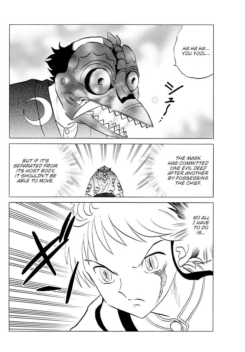 Mao Chap 139 - Next Chap 140
