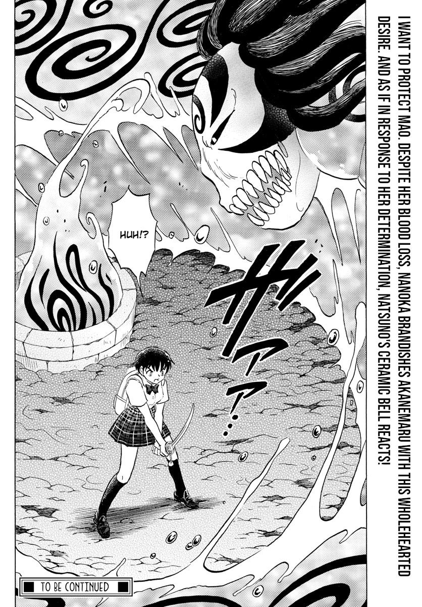 Mao Chap 130 - Next Chap 131