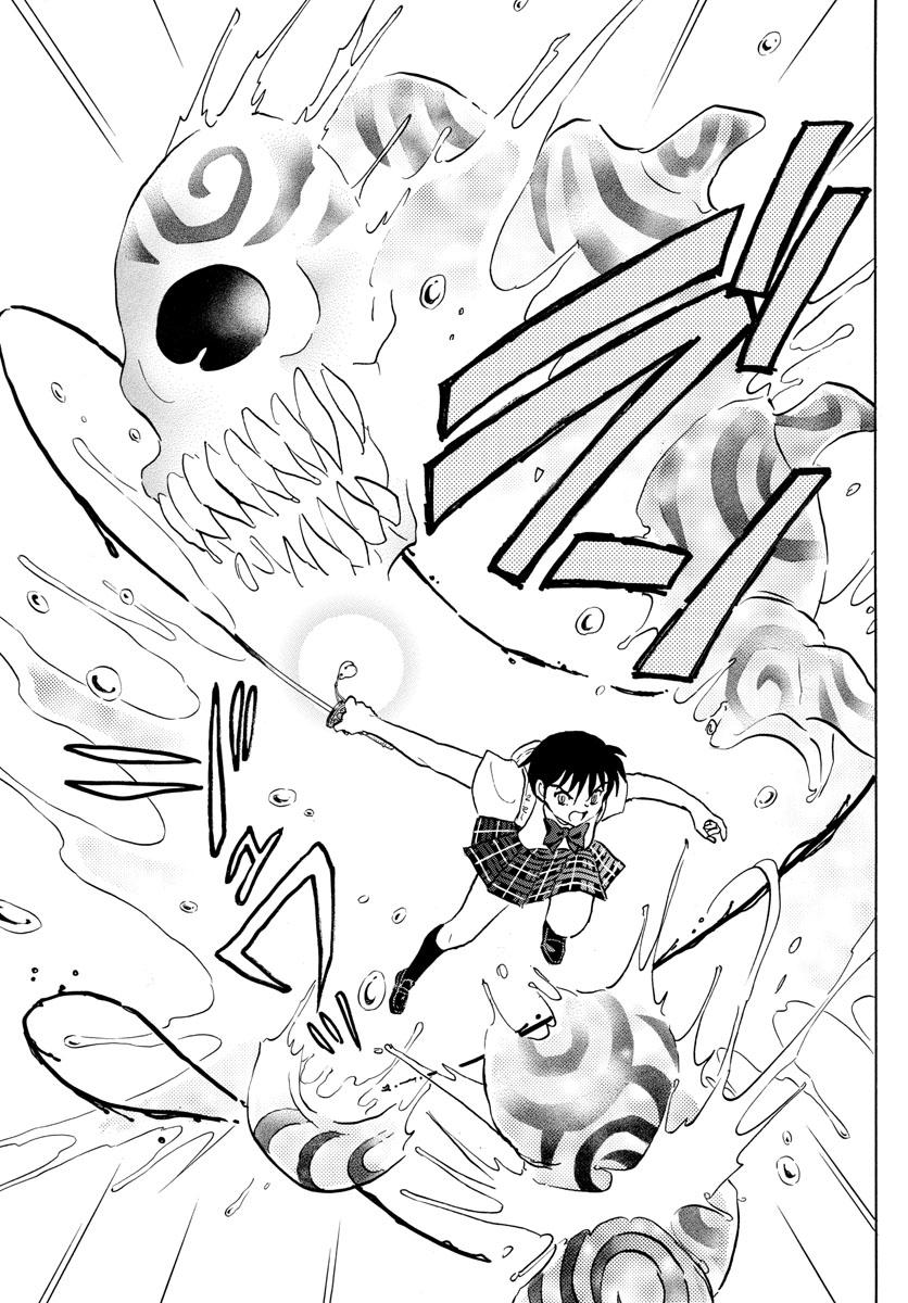 Mao Chap 131 - Next Chap 132