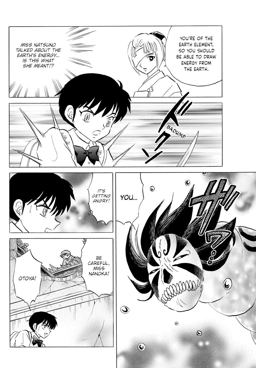 Mao Chap 131 - Next Chap 132