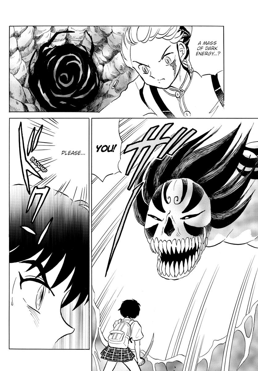 Mao Chap 131 - Next Chap 132