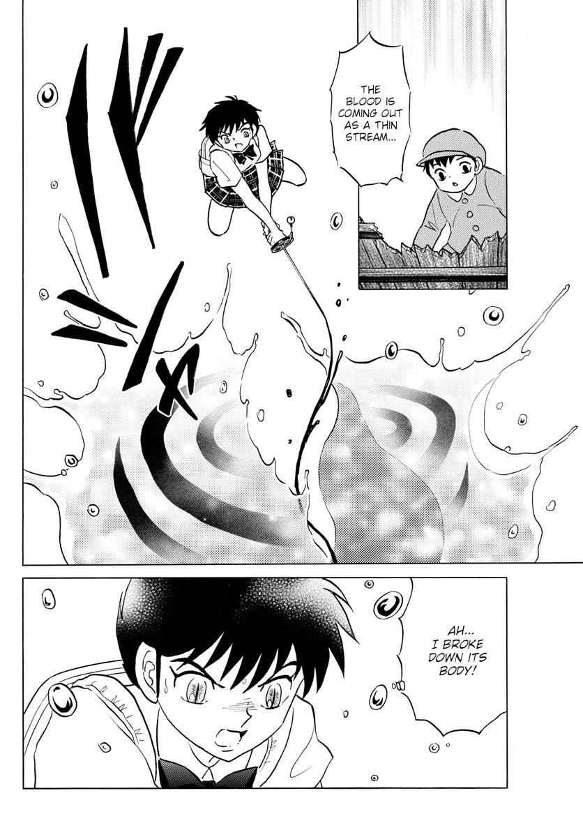 Mao Chap 131 - Next Chap 132