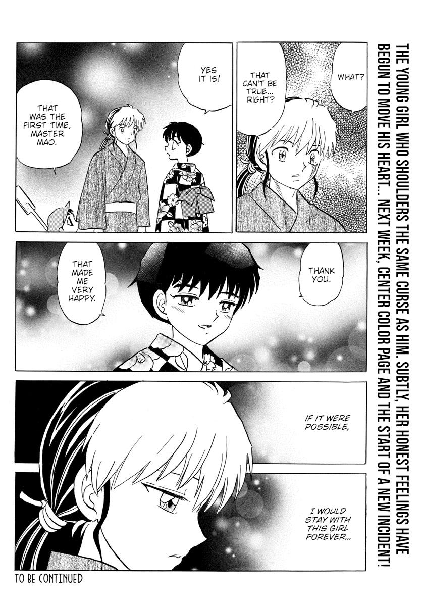 Mao Chap 132 - Next Chap 133