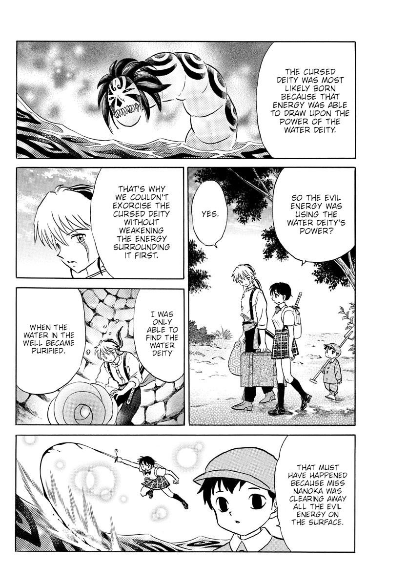 Mao Chap 132 - Next Chap 133