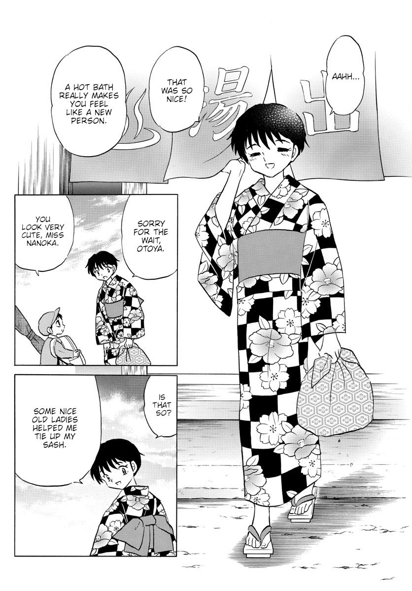 Mao Chap 132 - Next Chap 133