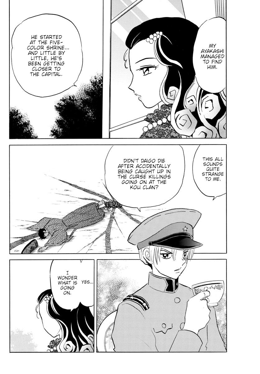 Mao Chap 147 - Next Chap 148