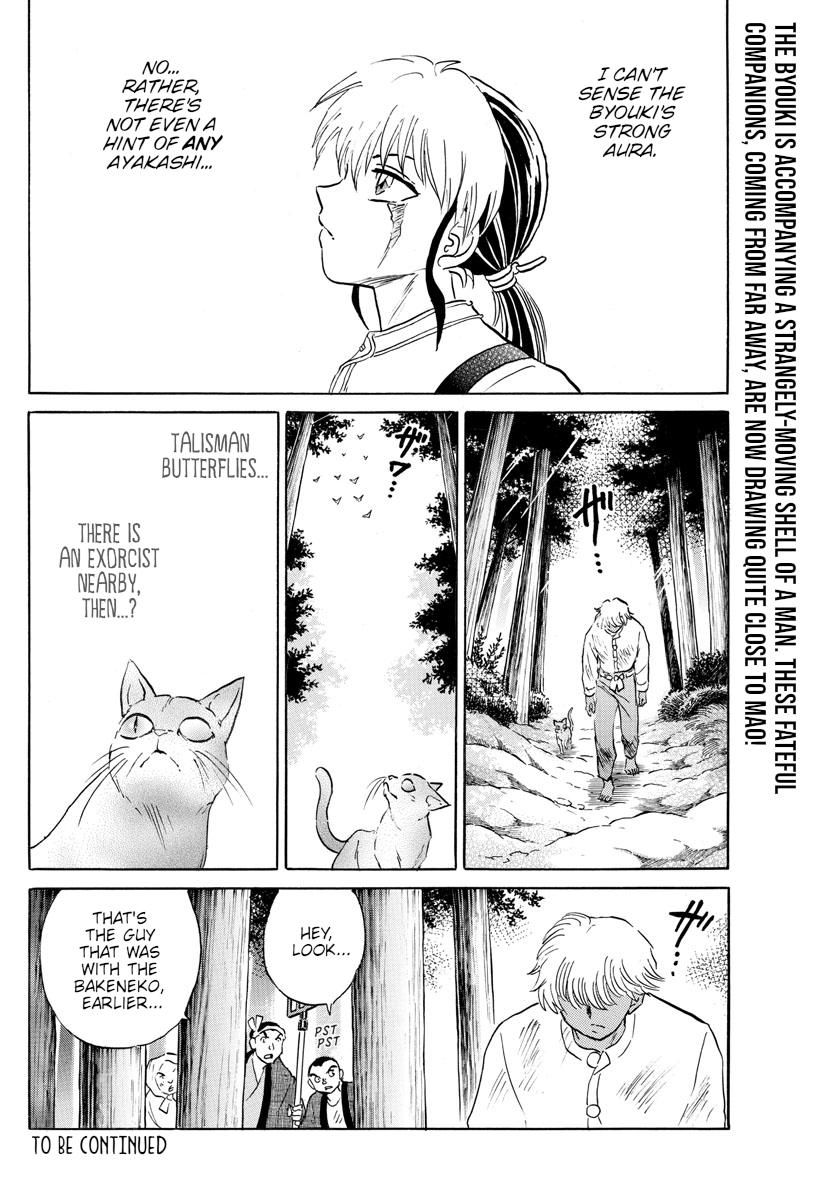 Mao Chap 147 - Next Chap 148