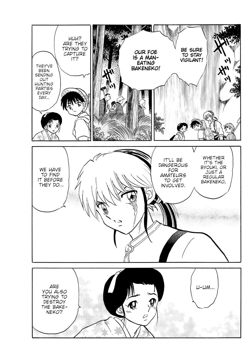 Mao Chap 147 - Next Chap 148