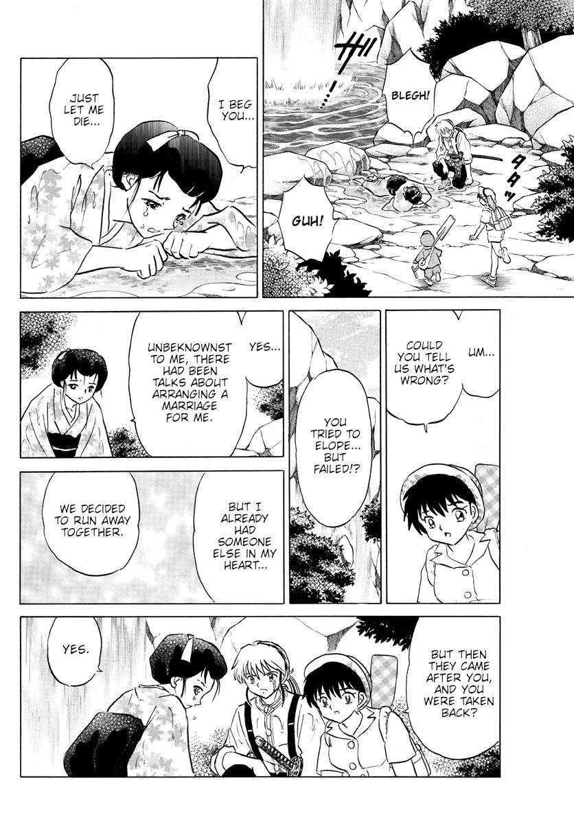 Mao Chap 147 - Next Chap 148