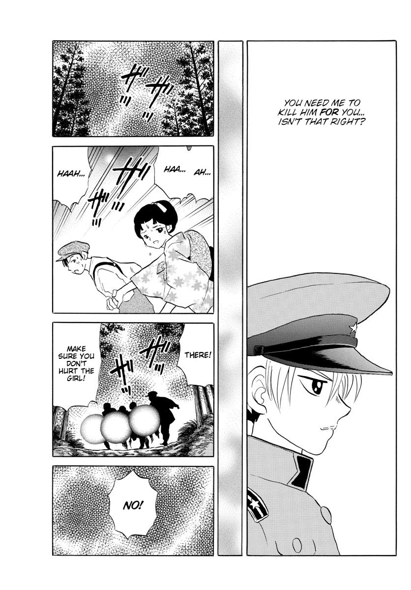 Mao Chap 147 - Next Chap 148
