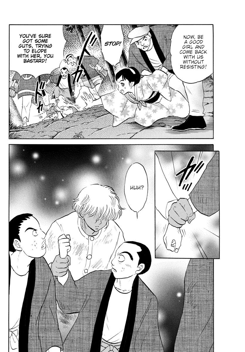 Mao Chap 147 - Next Chap 148