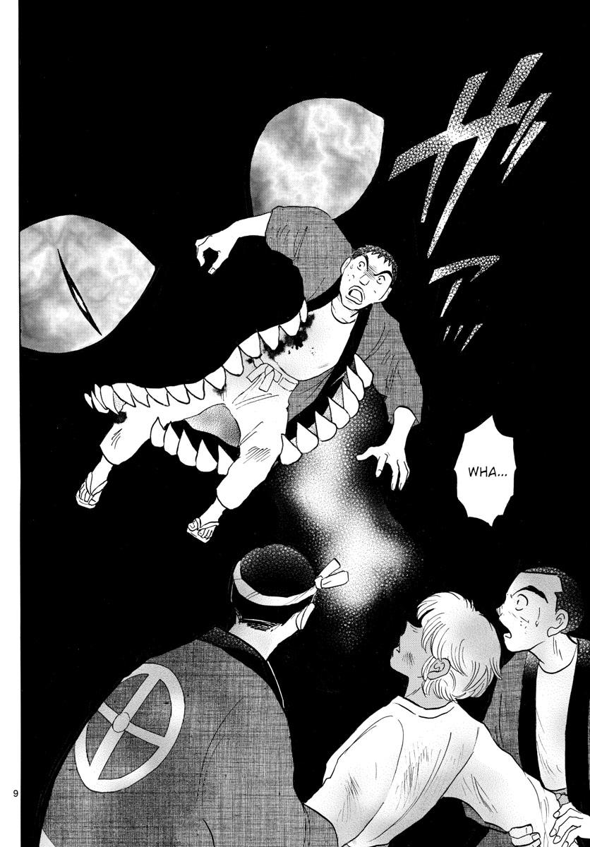 Mao Chap 147 - Next Chap 148