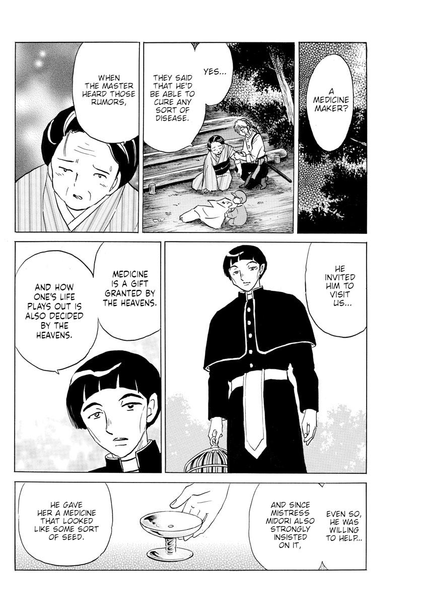Mao Chap 144 - Next Chap 145
