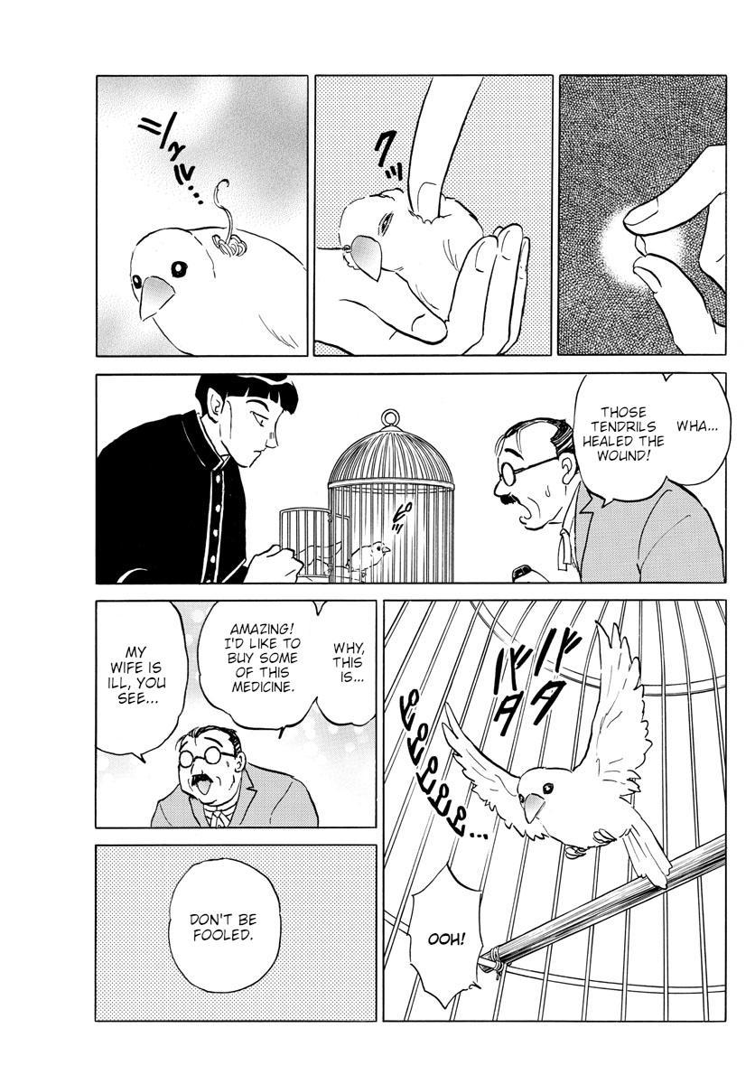 Mao Chap 145 - Next Chap 146