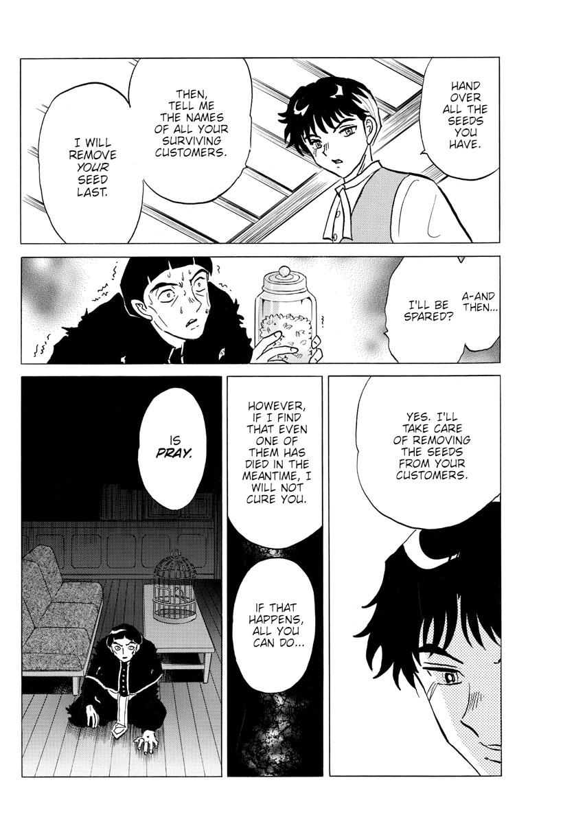 Mao Chap 146 - Next Chap 147