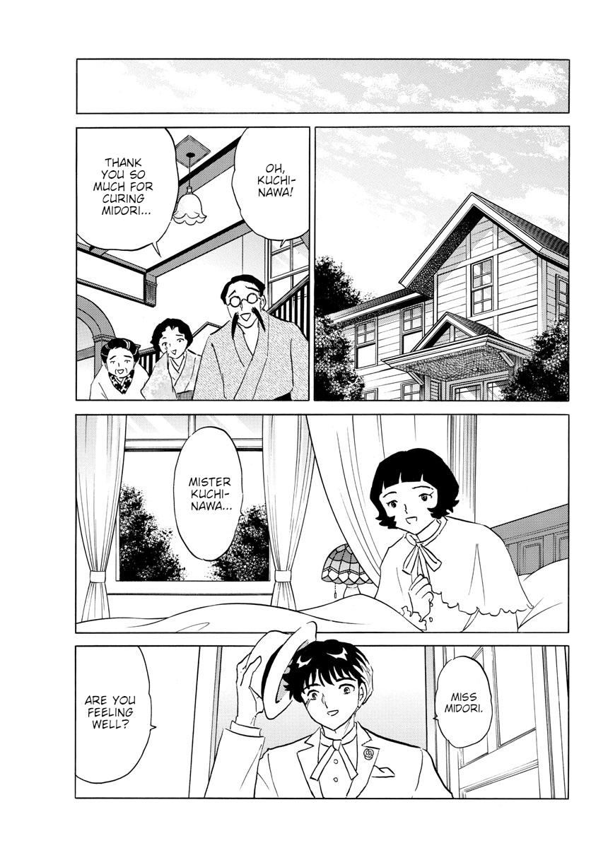 Mao Chap 146 - Next Chap 147