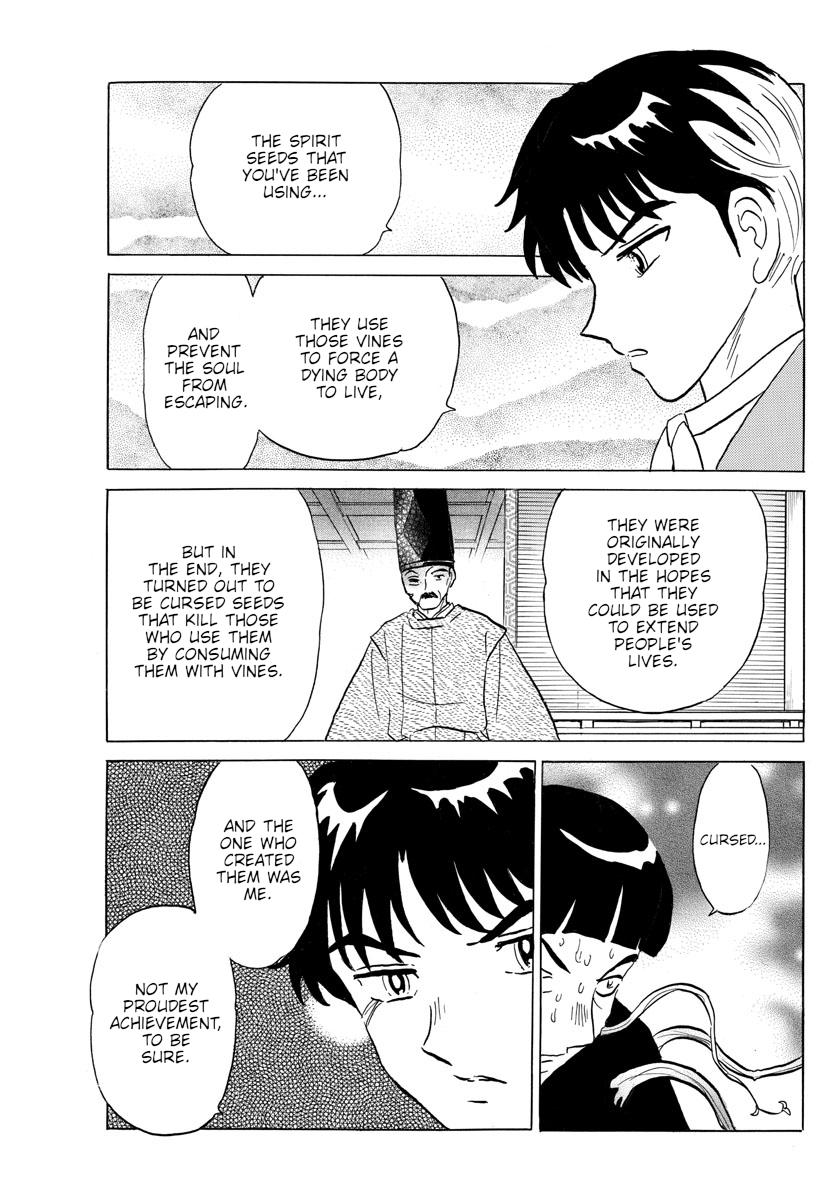 Mao Chap 146 - Next Chap 147