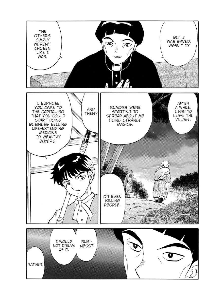 Mao Chap 146 - Next Chap 147