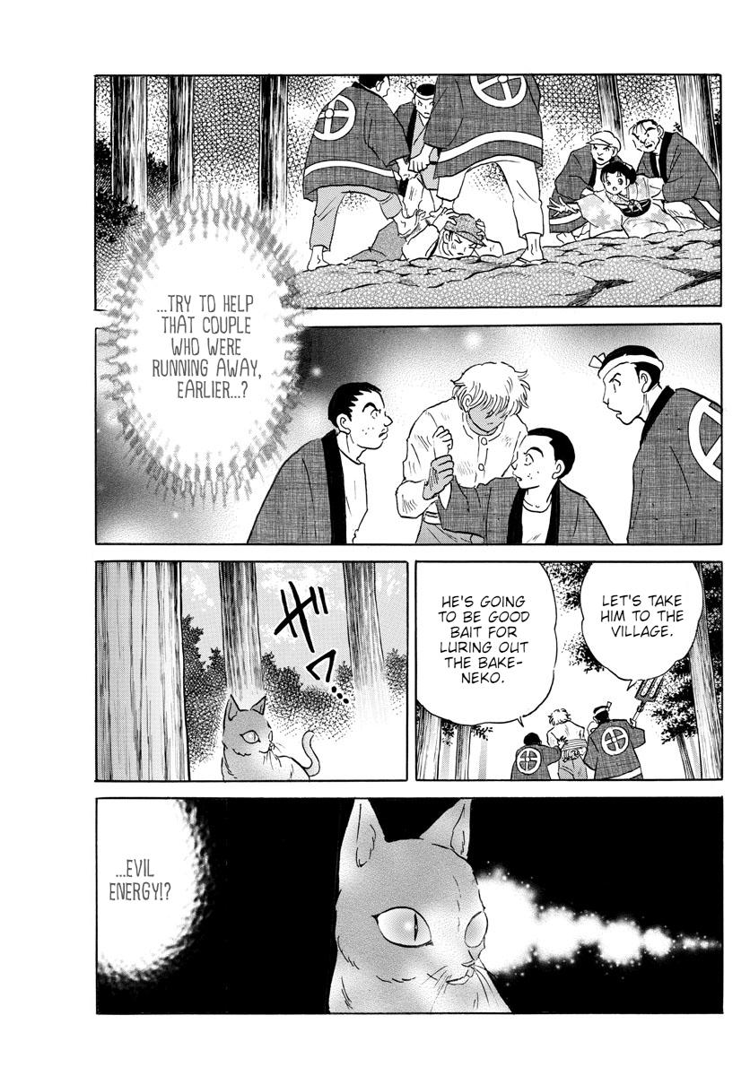 Mao Chap 148 - Next Chap 149