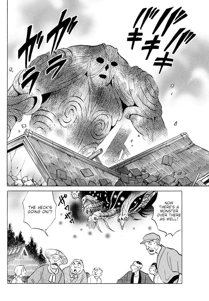 Mao Chap 148 - Next Chap 149
