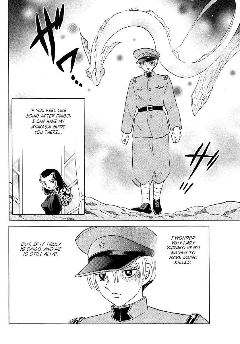 Mao Chap 148 - Next Chap 149