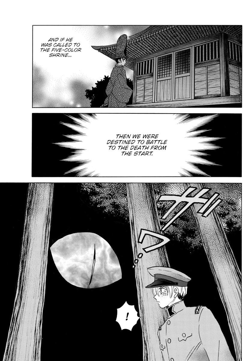 Mao Chap 148 - Next Chap 149
