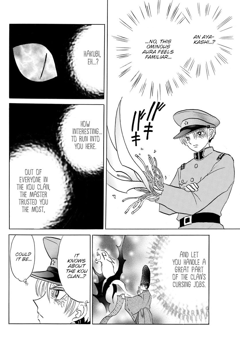Mao Chap 148 - Next Chap 149