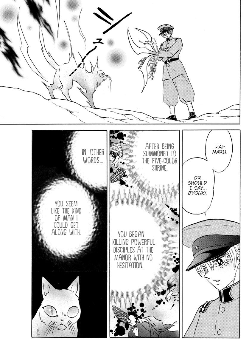 Mao Chap 148 - Next Chap 149