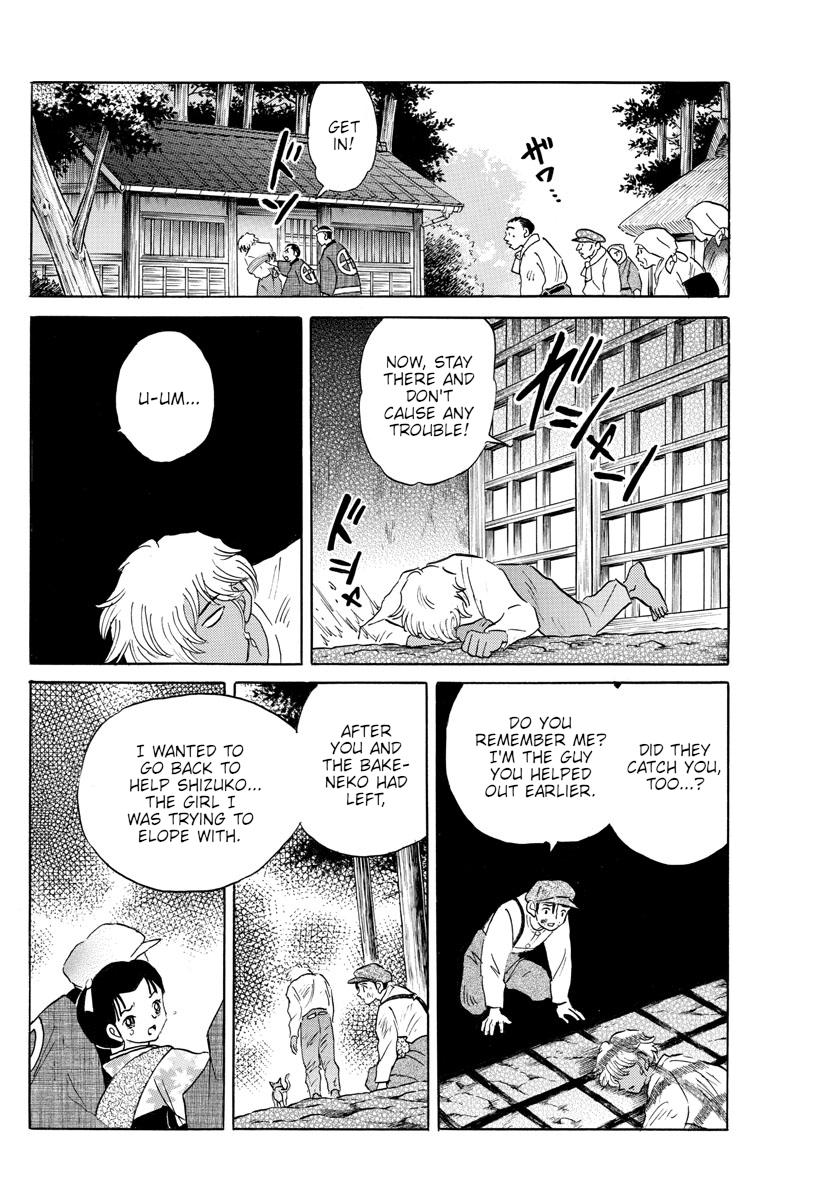 Mao Chap 148 - Next Chap 149
